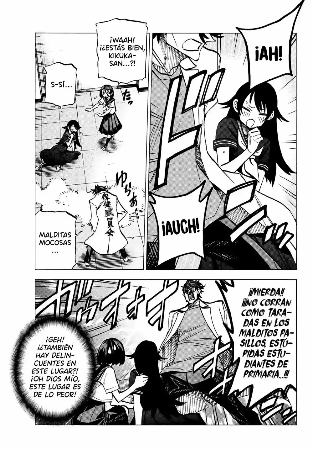Ponkotsu Fuukiiin to Skaato take ga Futekisetsu na JK no Hanashi Capítulo 11 - página 14