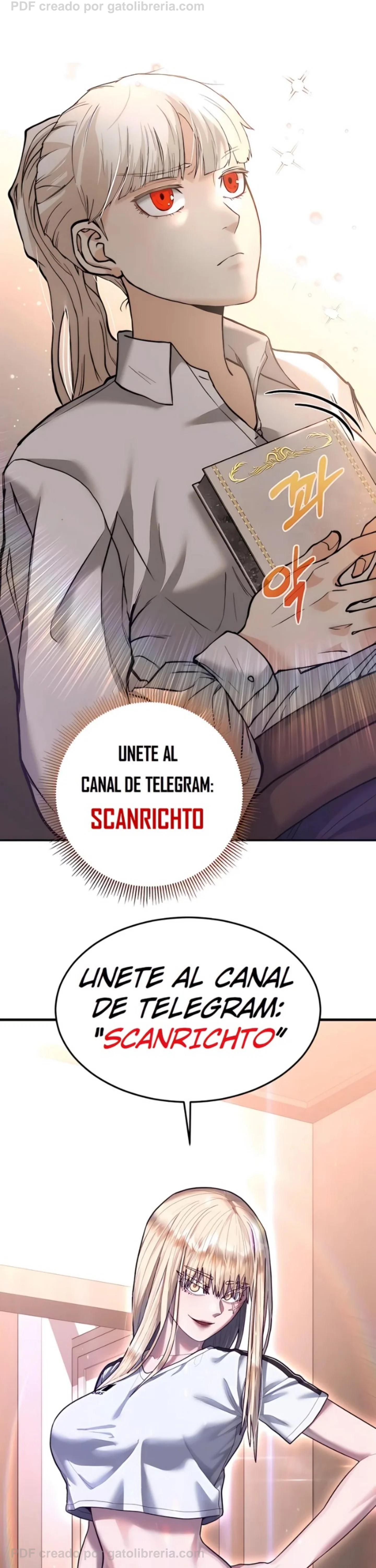El Conquistador De La Escuela Capítulo 50 - página 1