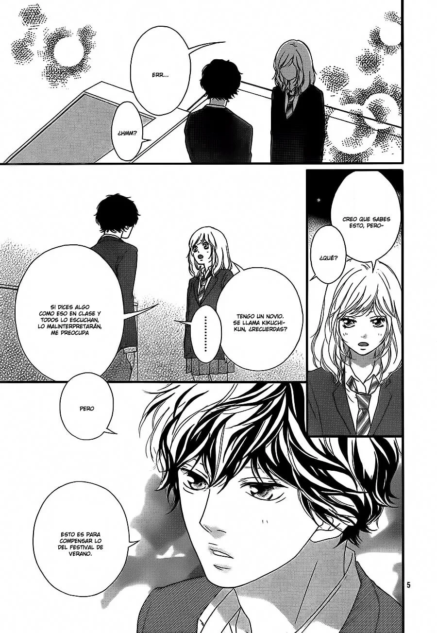 Ao Haru Ride Capítulo 46 - página 7