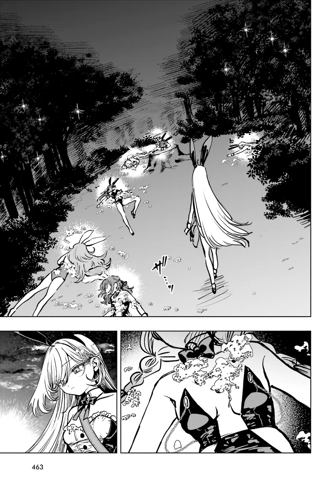 Shibou Yuugi de Meshi wo Kuu Capítulo 11 - página 3