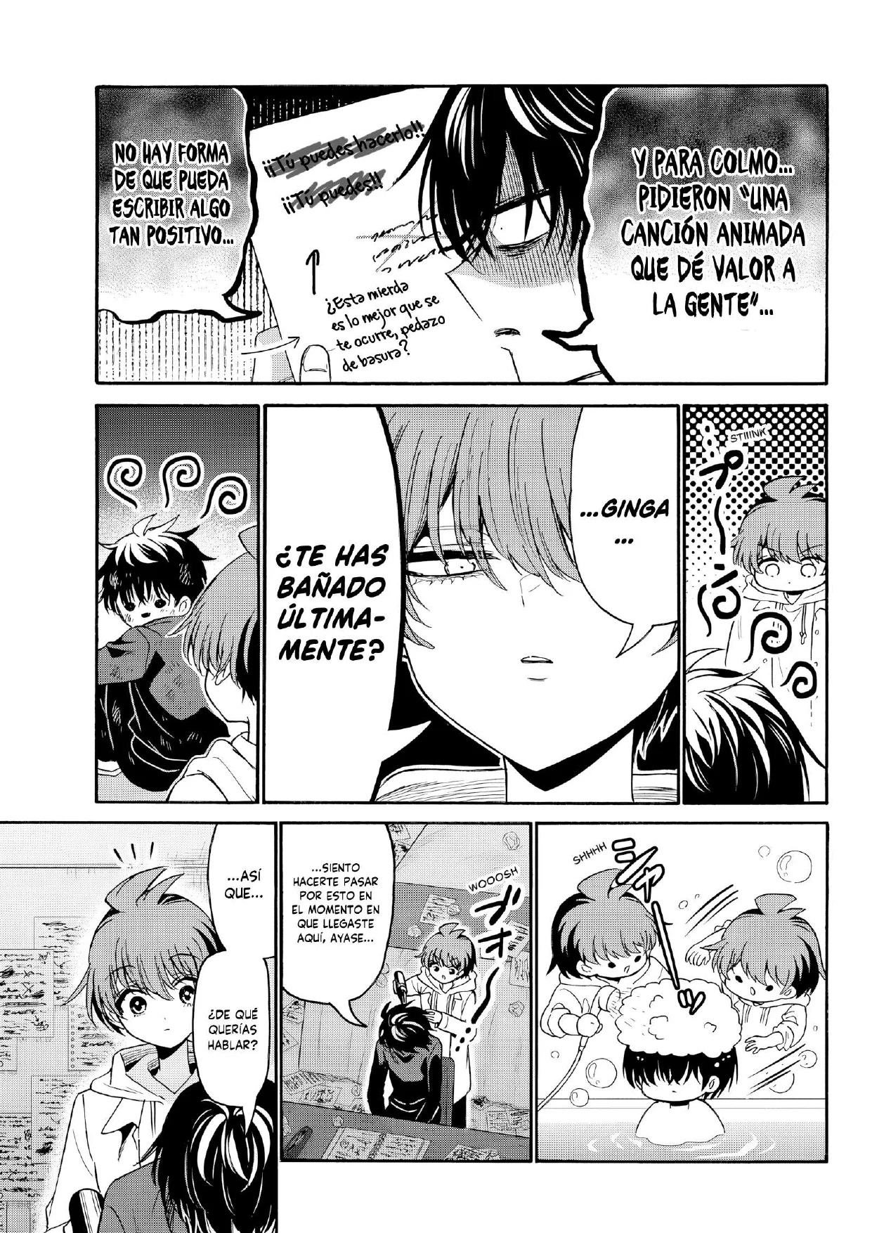 Mikadono Sanshimai wa Angai, Choroi. Capítulo 219 - página 5