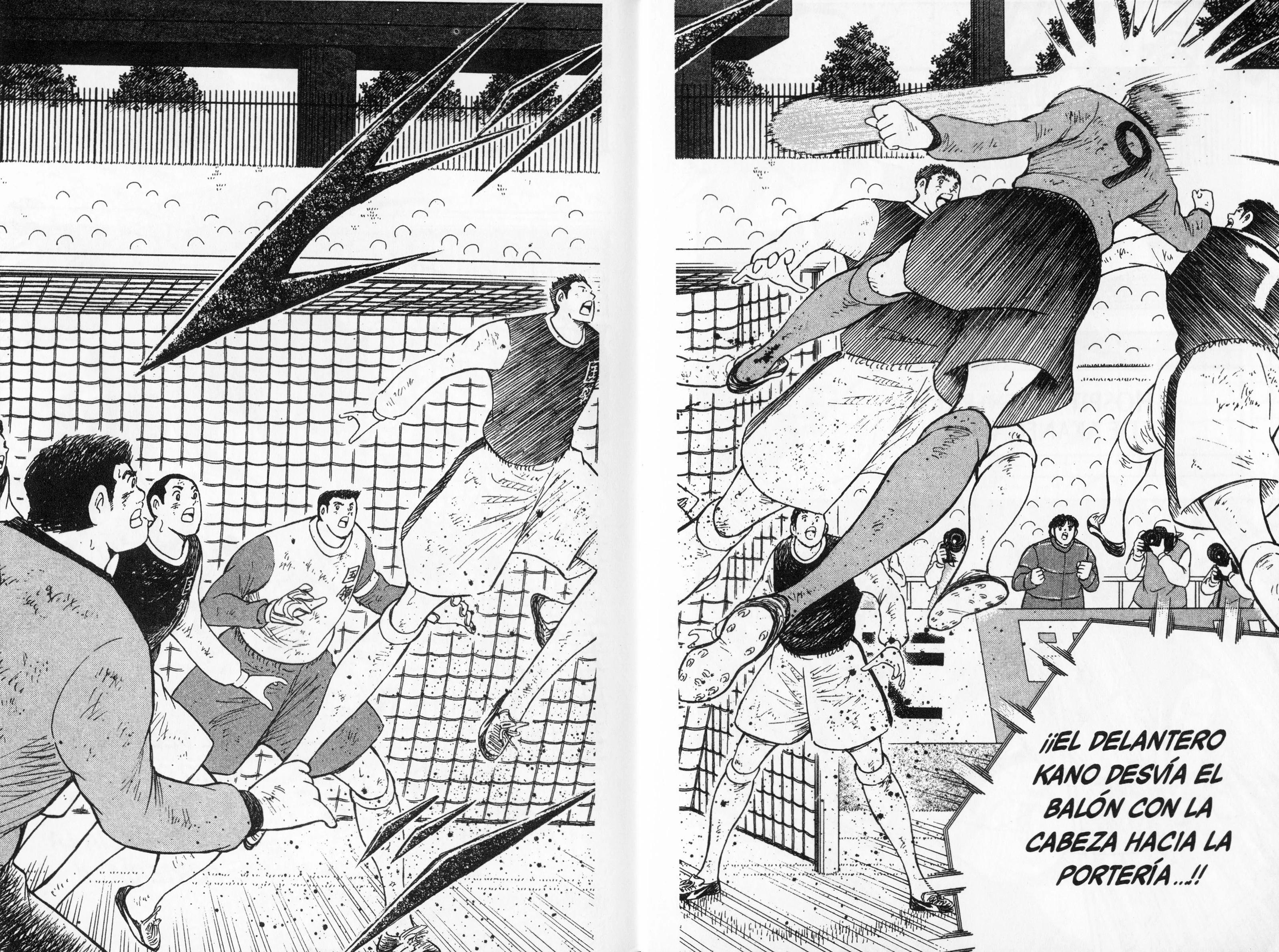 Hungry Heart - Super Tirador Capítulo 46 - página 8