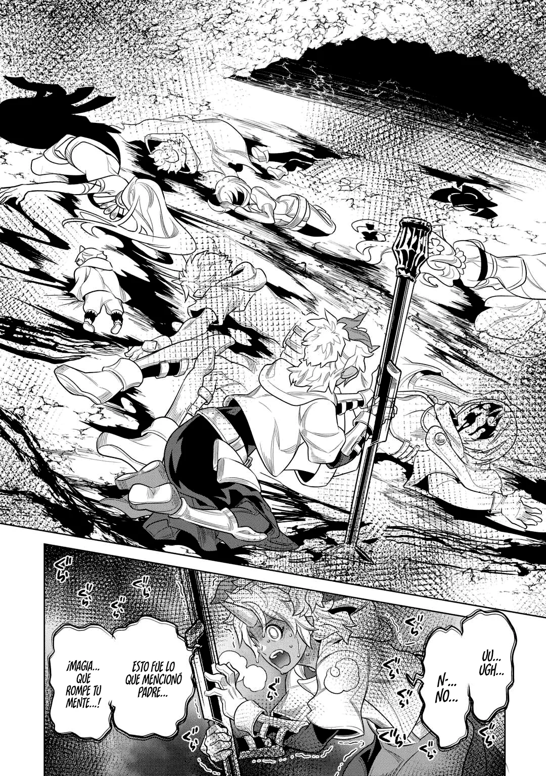 Re:Monster Capítulo 119 - página 8