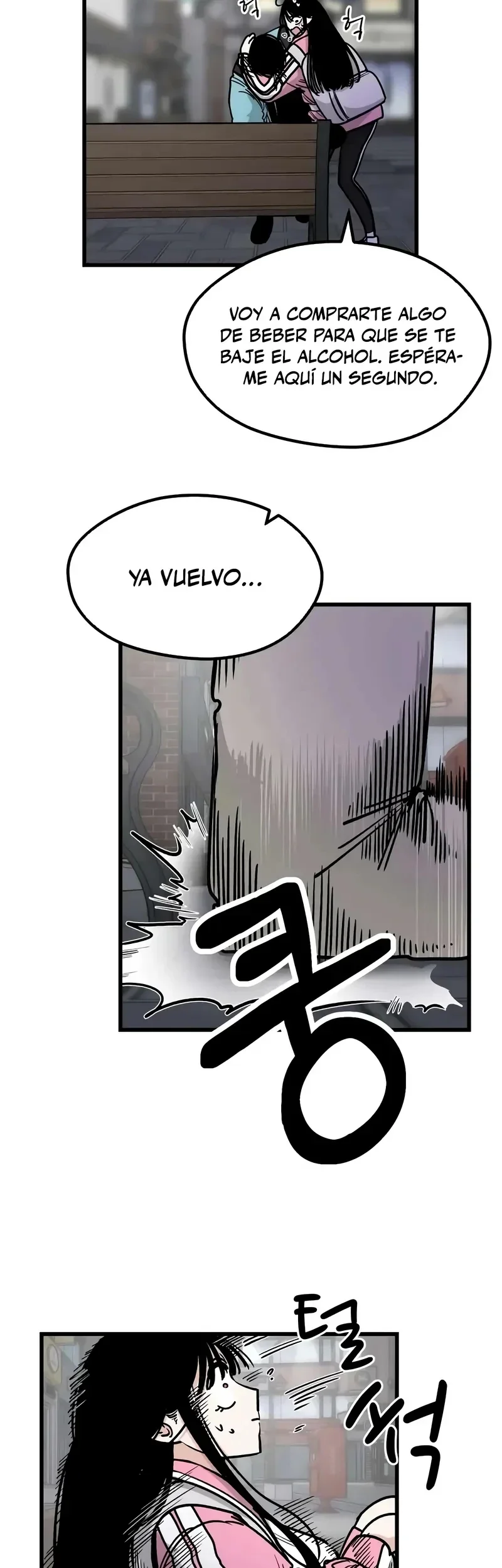 No Estudio Para Hacerlo! Capítulo 39 - página 34