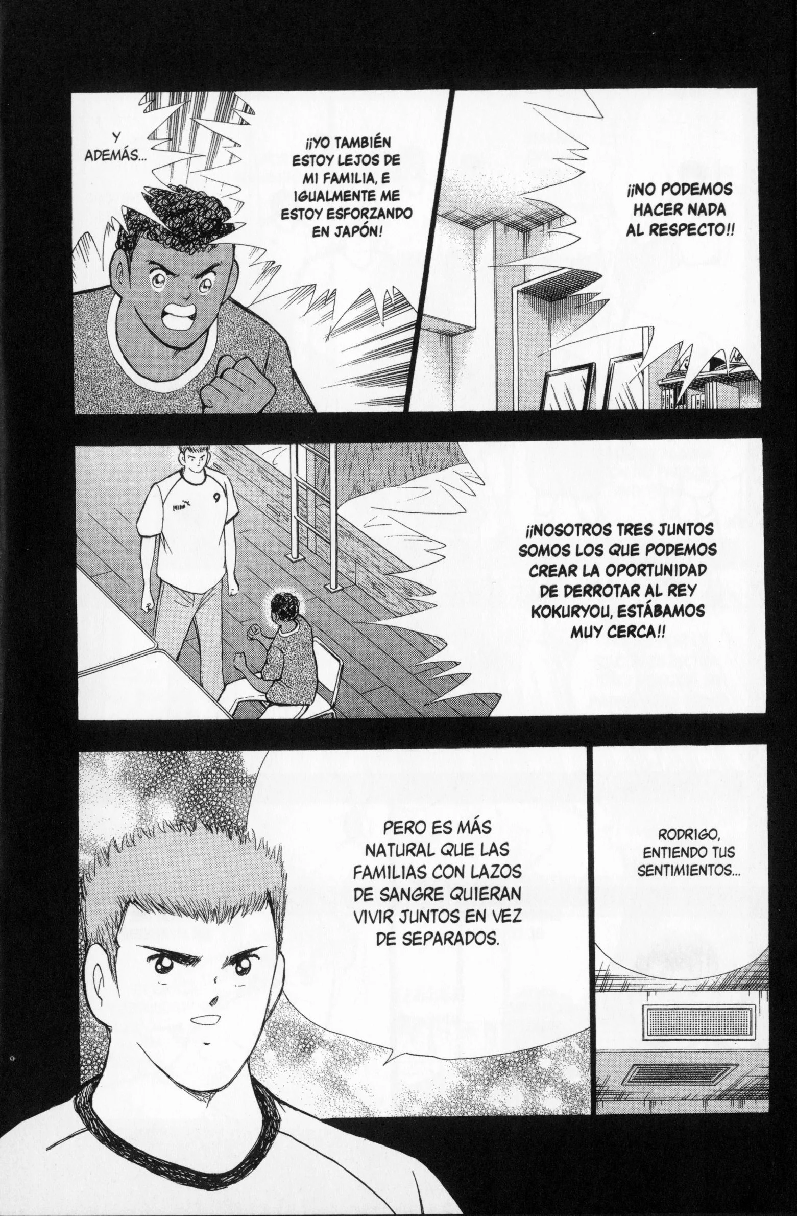 Hungry Heart - Super Tirador Capítulo 31 - página 17