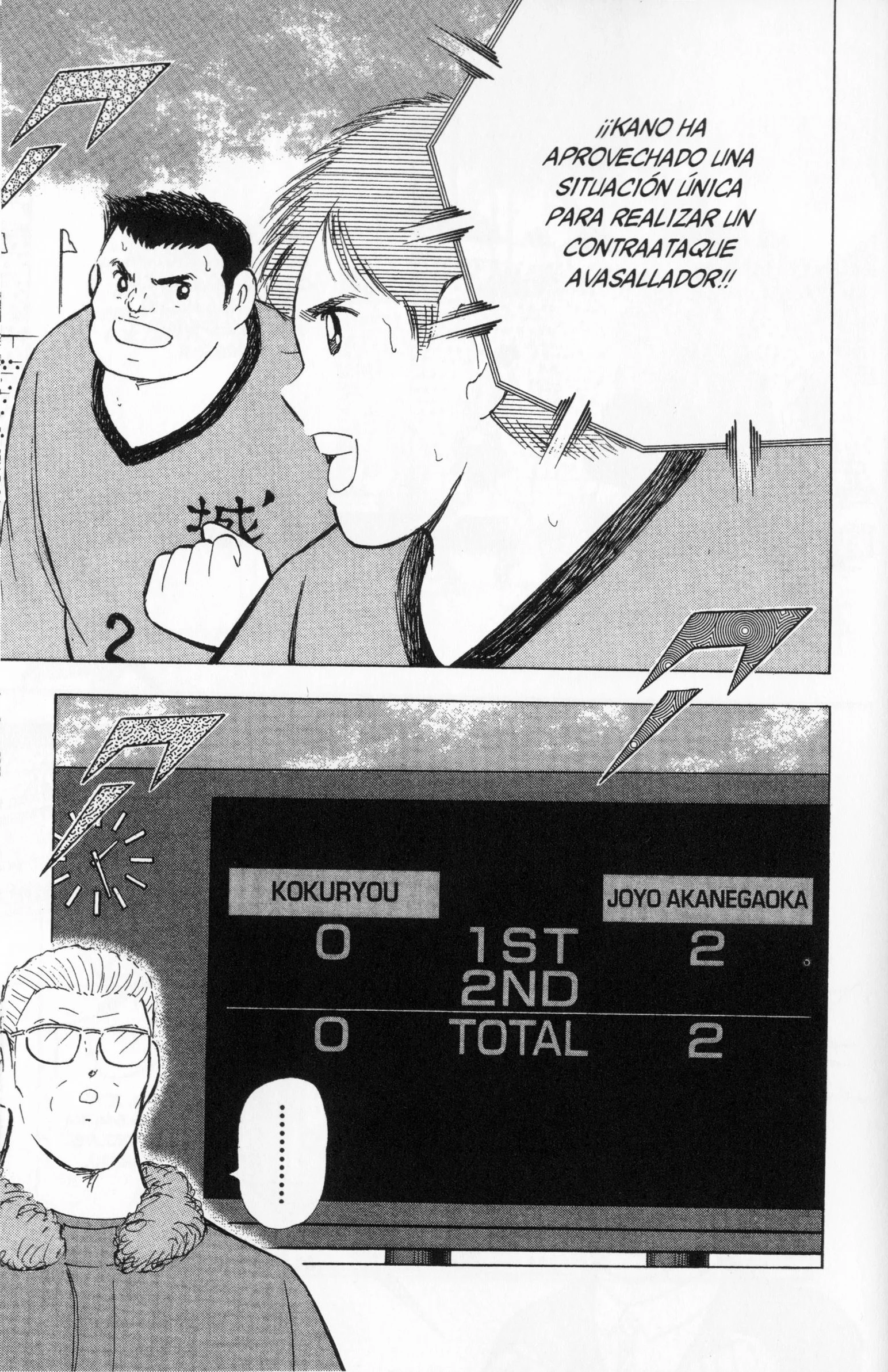 Hungry Heart - Super Tirador Capítulo 40 - página 6