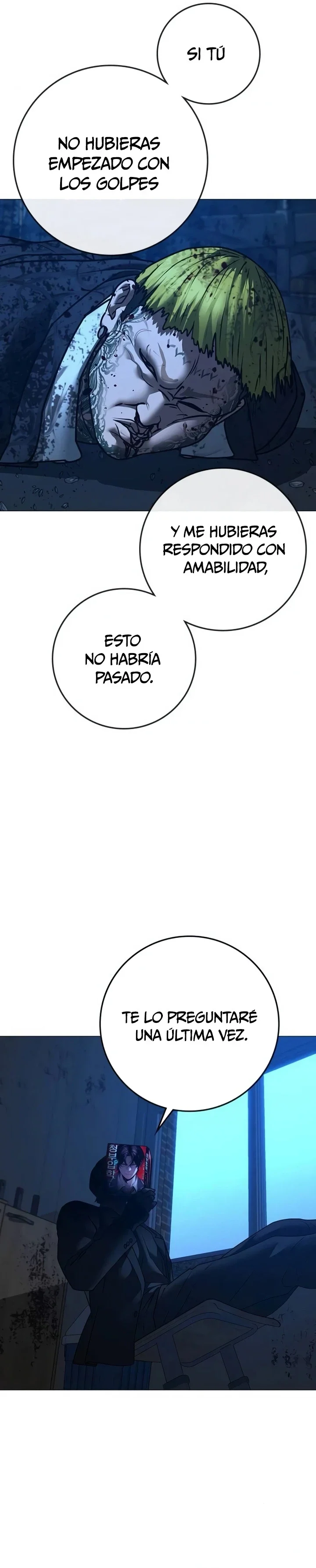 Reality Quest Capítulo 212 - página 24