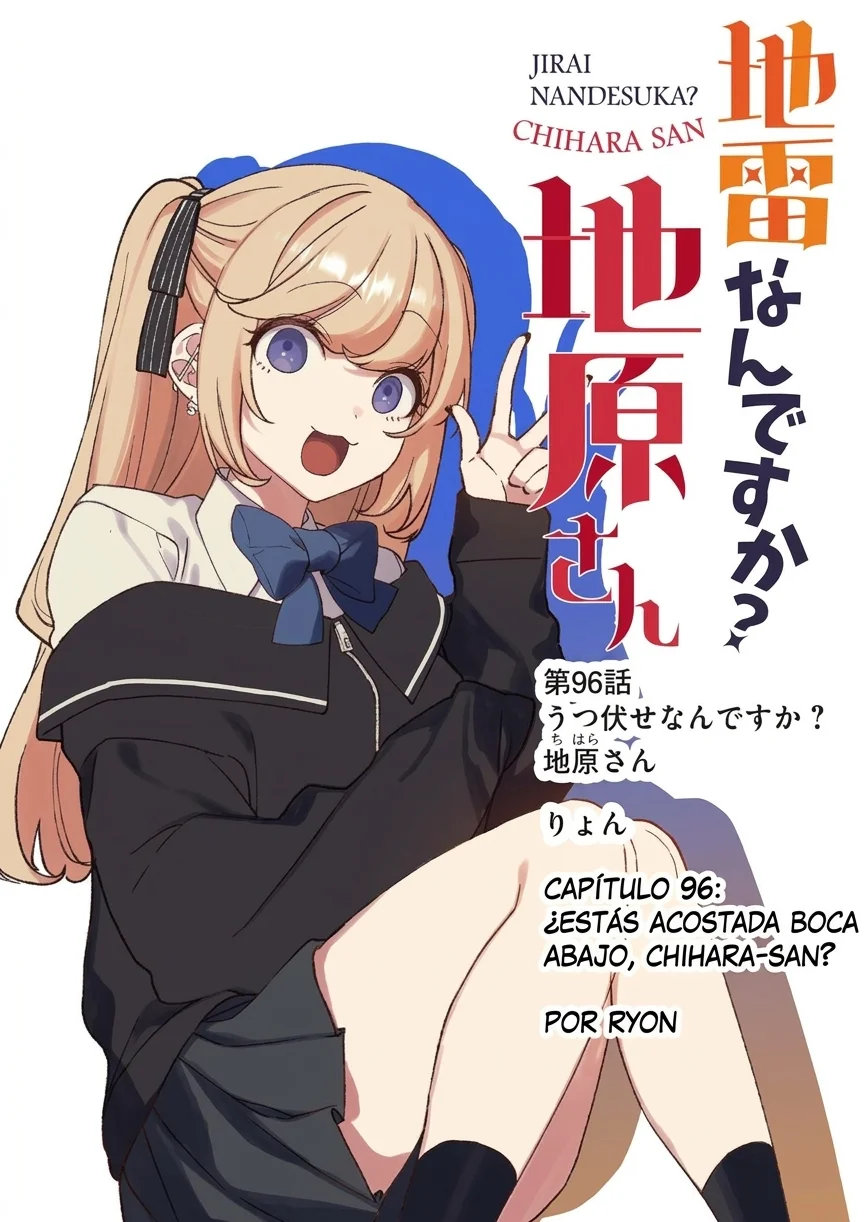 Jirai Nandesu ka? Chihara-san Capítulo 96 - página 2