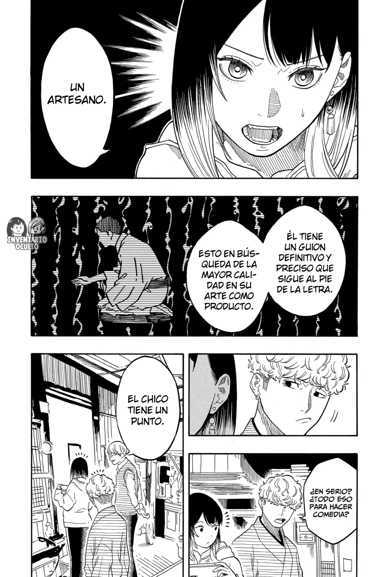 Akane-banashi Capítulo 152 - página 16