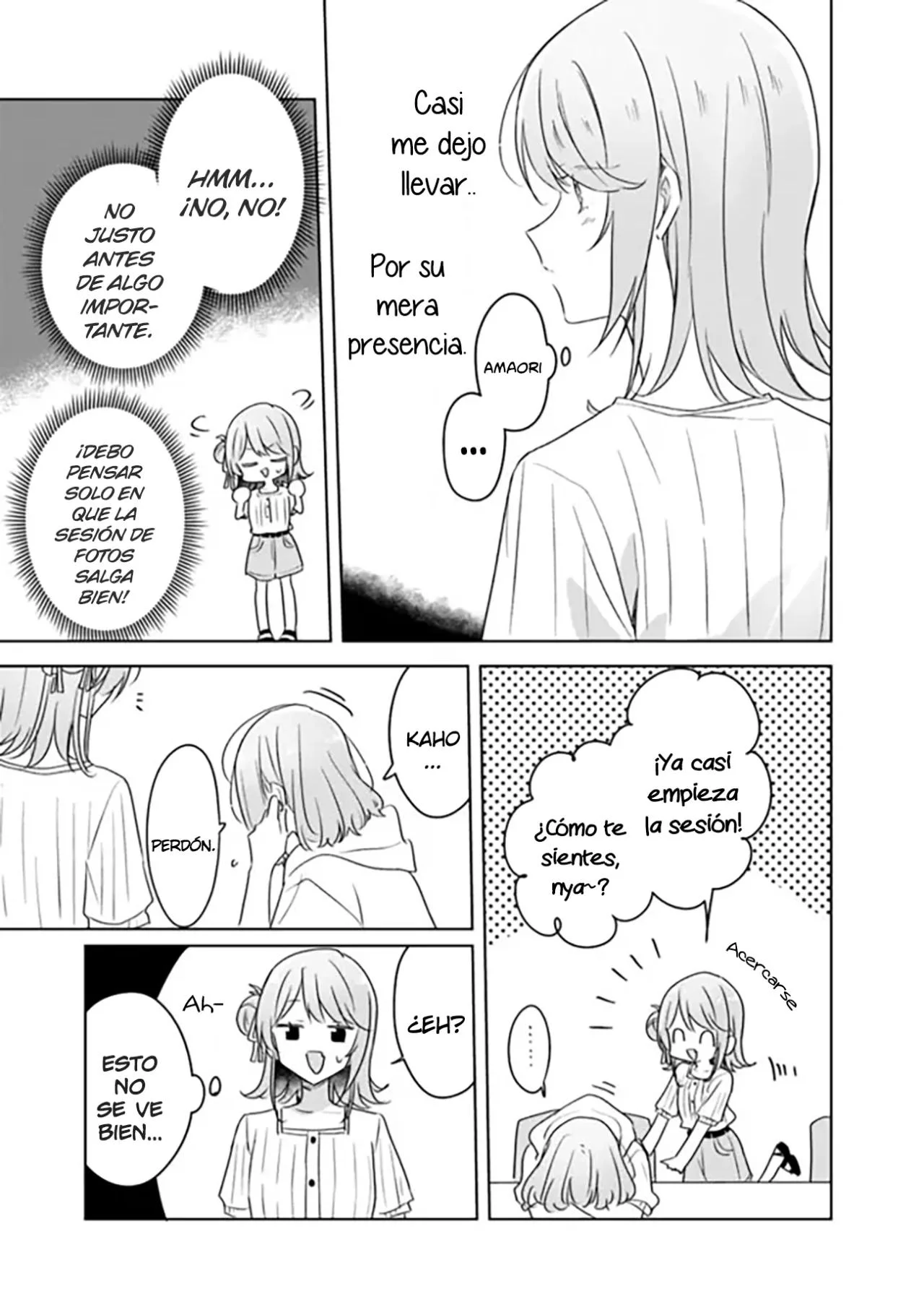 Watashi ga Koibito ni Nareru Wakenai jan, Murimuri! (※Muri ja Nakatta!?) Capítulo 66 - página 24