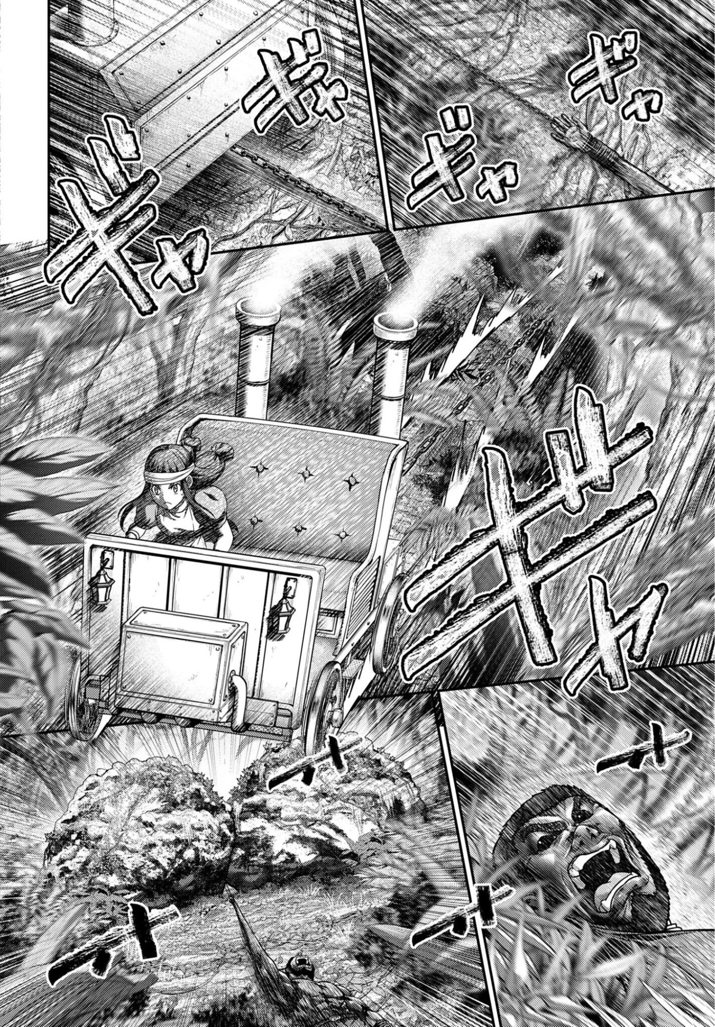 Buta no Fukushu Capítulo 61 - página 14