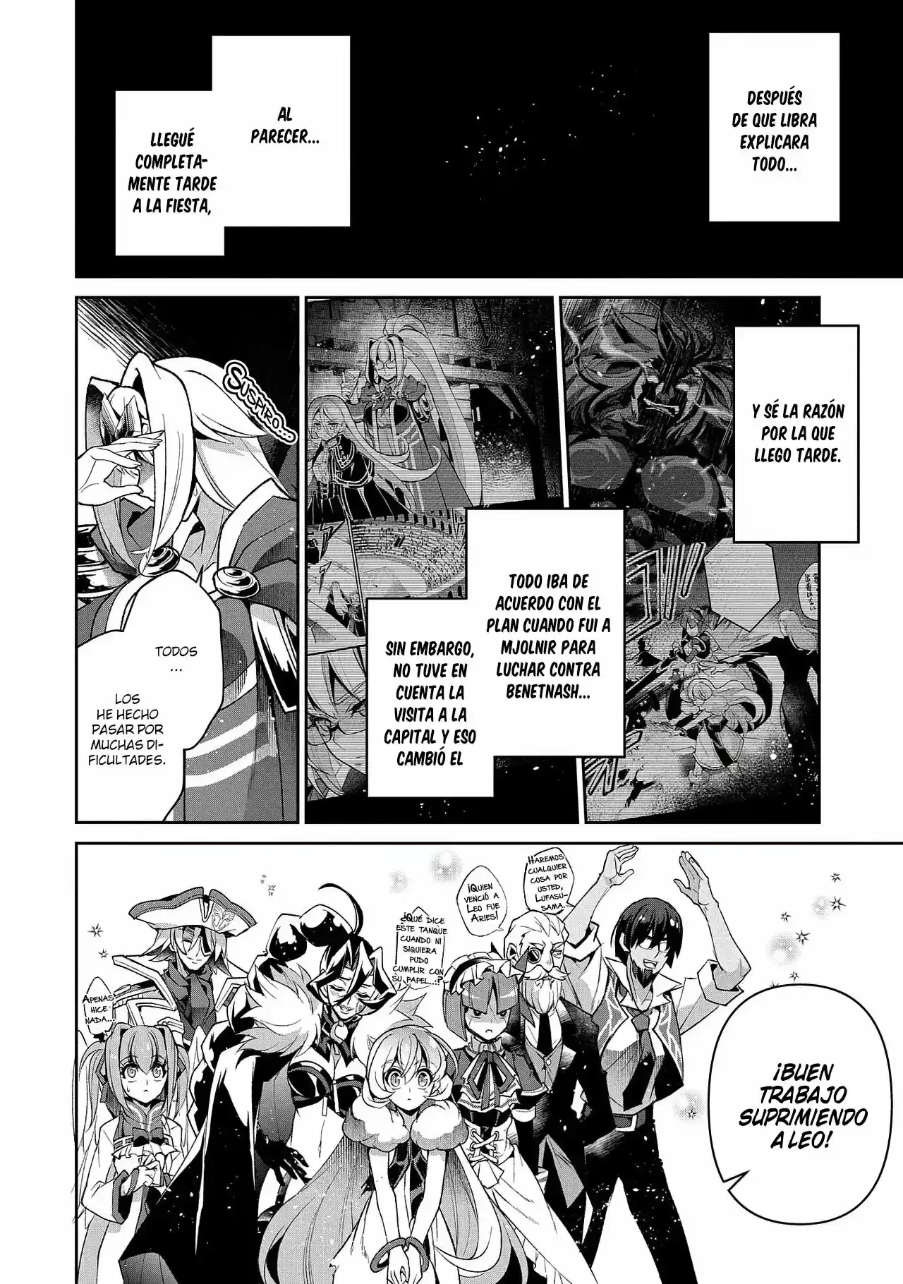Yasei no Last Boss ga Arawareta! Capítulo 40 - página 9