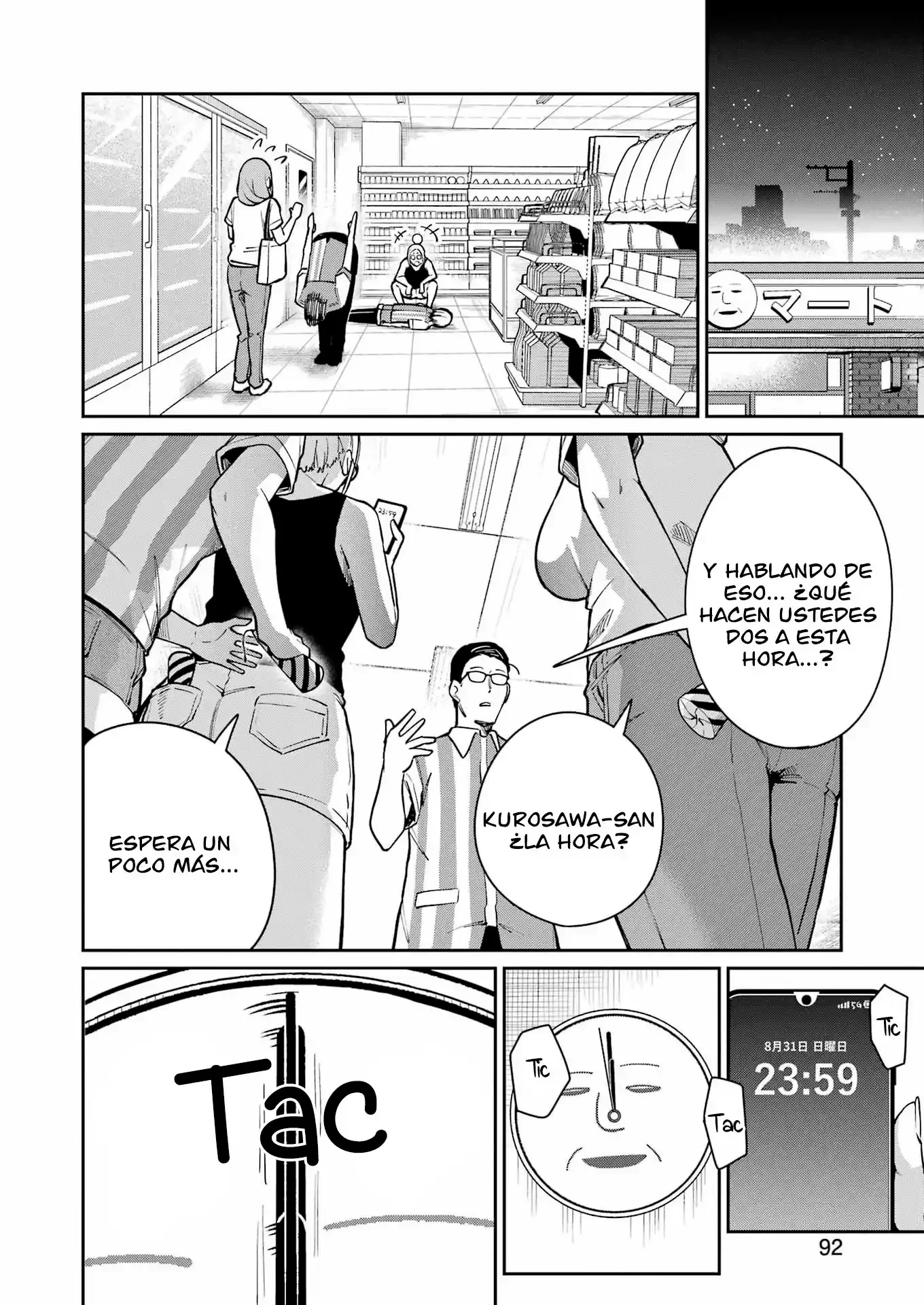 TAMAGAWA-SAN DETEMASHITA? Capítulo 20 - página 20
