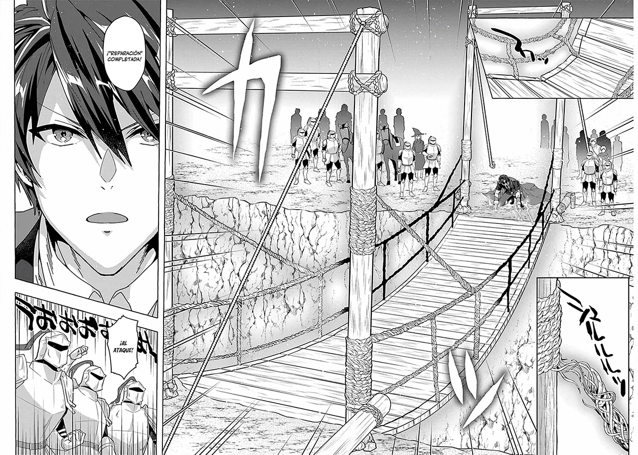 [Shuufuku] Sukiru ga Bannou Chiito-ka Shitanode, Buki-ya demo Hirakou ka to Omoimasu Capítulo 19 - página 4