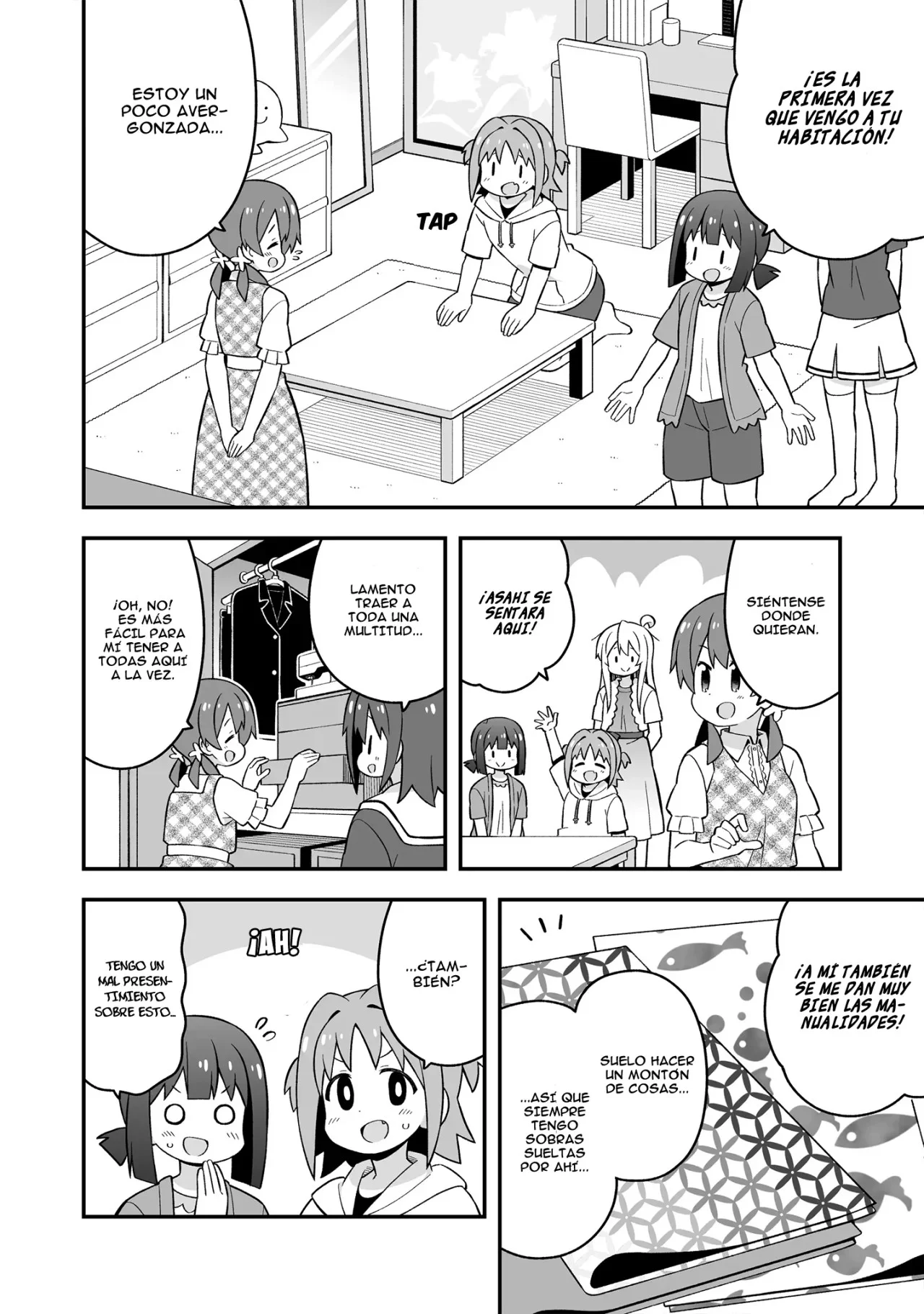 Onii-chan wa Oshimai! Capítulo 60 - página 7