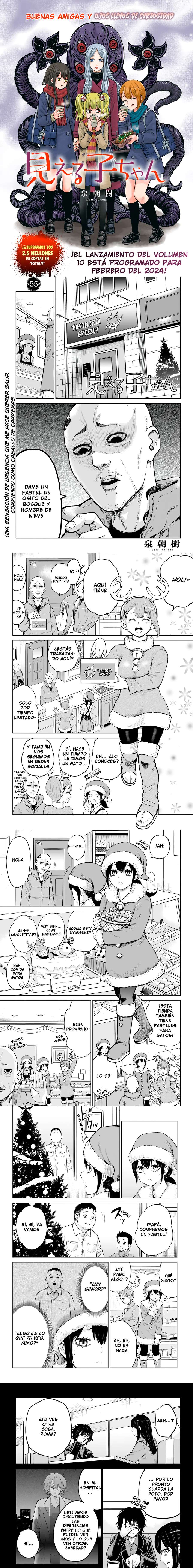 Mieruko-chan Capítulo 55 - página 1