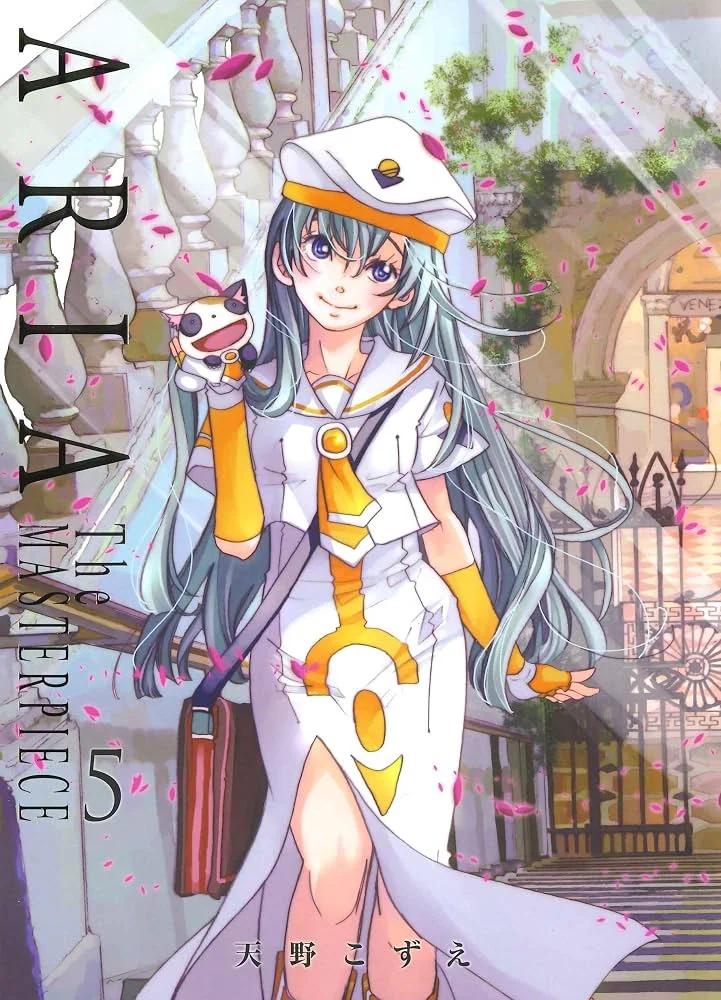 ARIA The MASTERPIECE