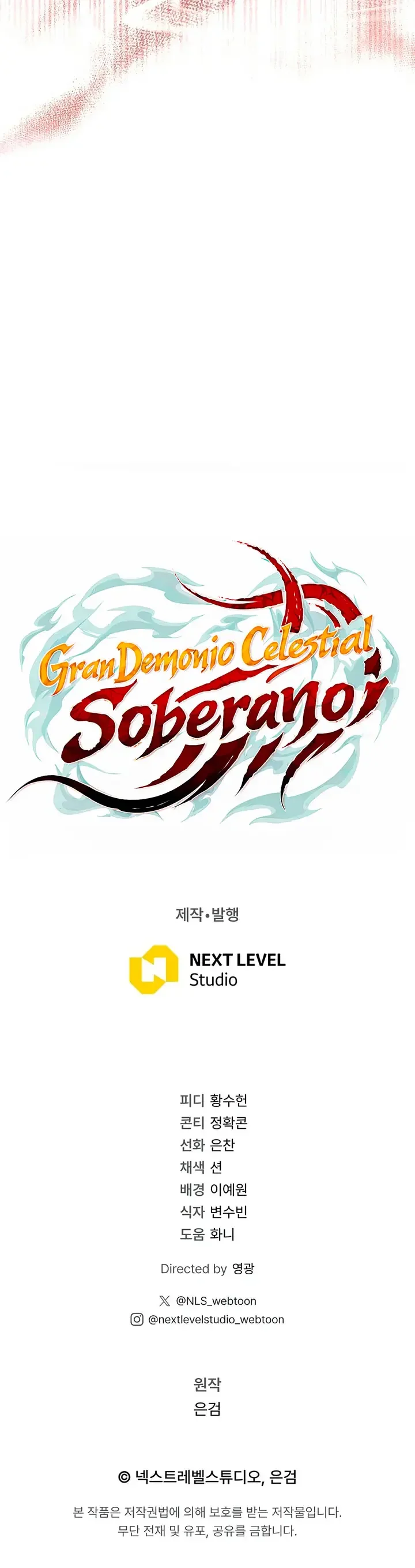 El Gran Demonio Celestial Soberano Capítulo 57 - página 34