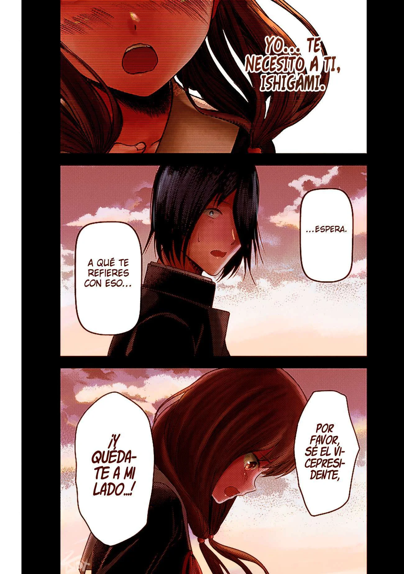 Kaguya-sama: Love Is War Capítulo 278 - página 4