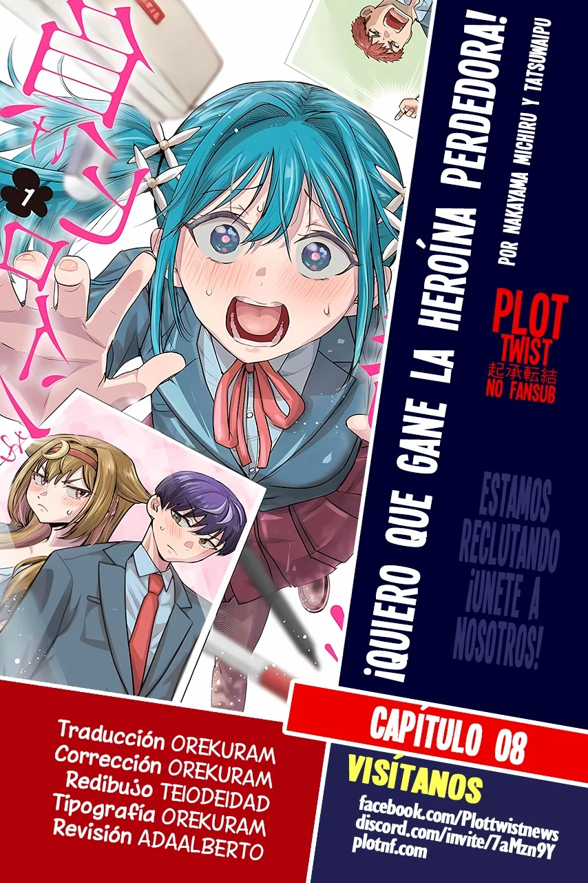 ¡Quiero que gane la heroína perdedora! Capítulo 8 - página 1