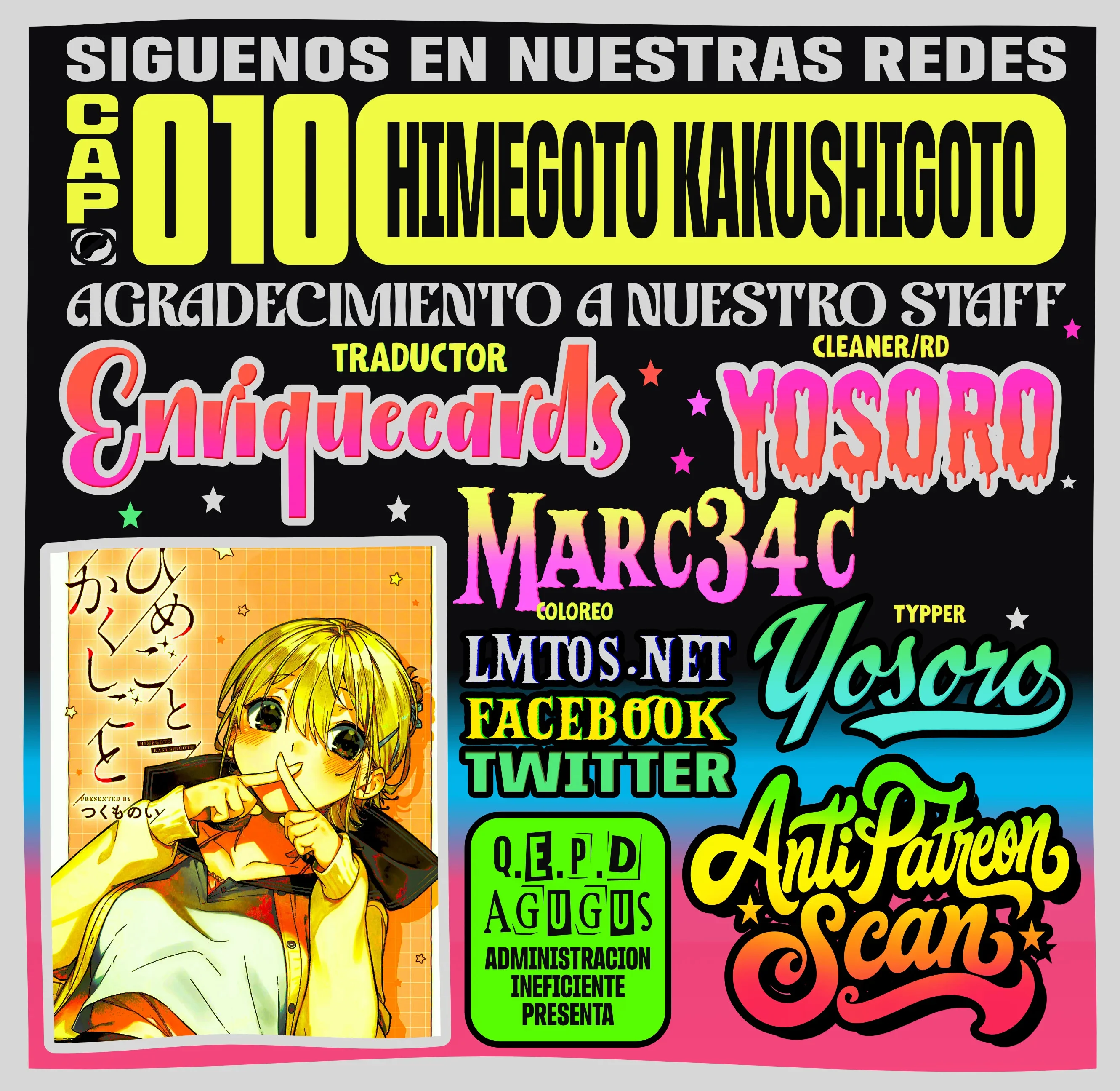 HIMEGOTO KAKUSHIGOTO Capítulo 10 - página 1