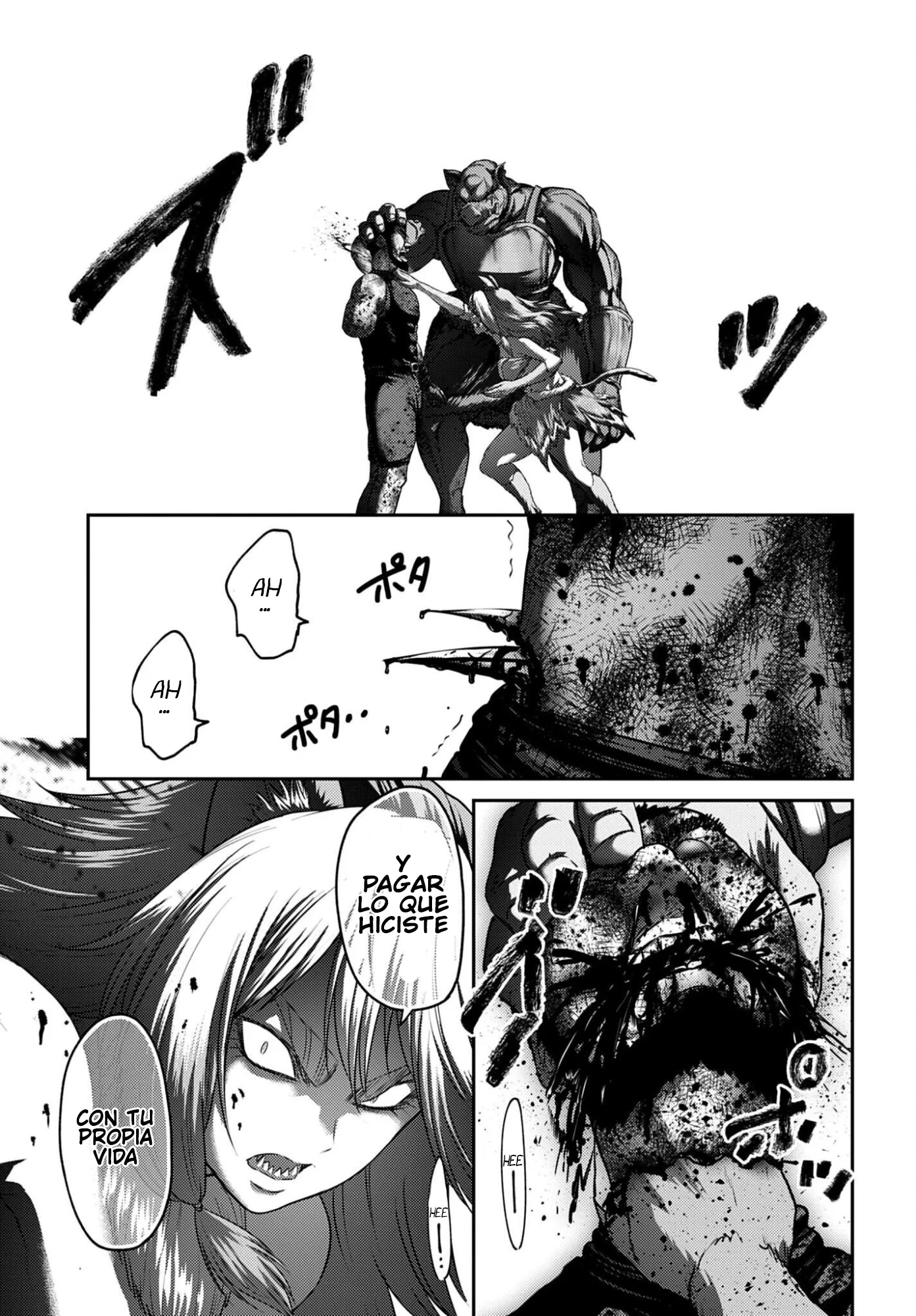 Buta no Fukushu Capítulo 63 - página 19