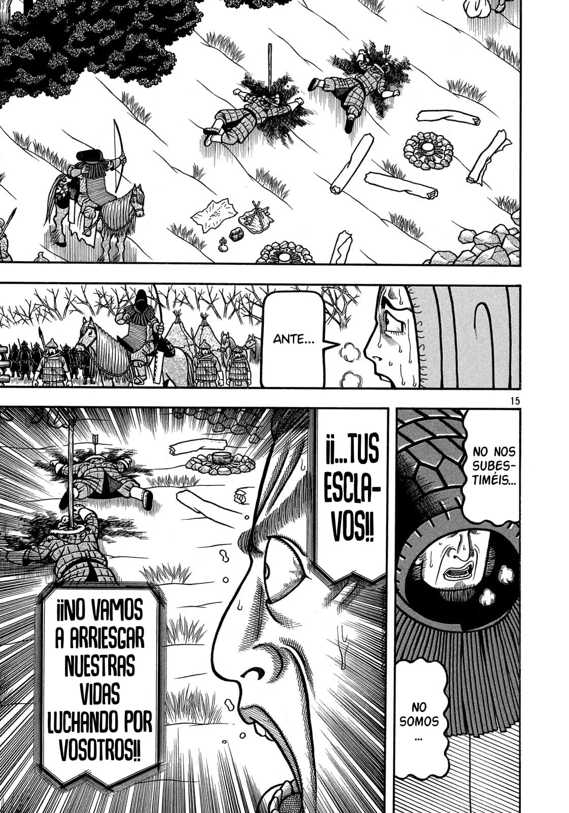 Bokyo Taro Capítulo 25 - página 16