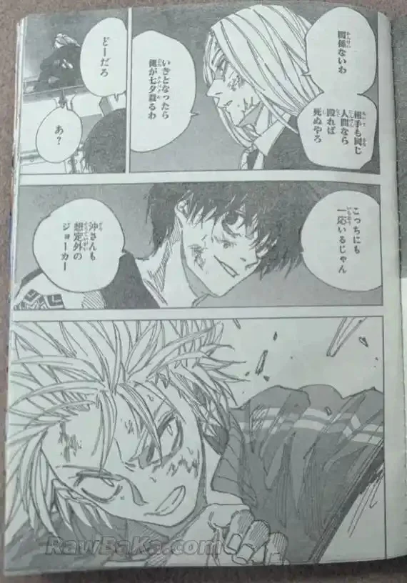 Sakamoto Days Capítulo 261 - página 6