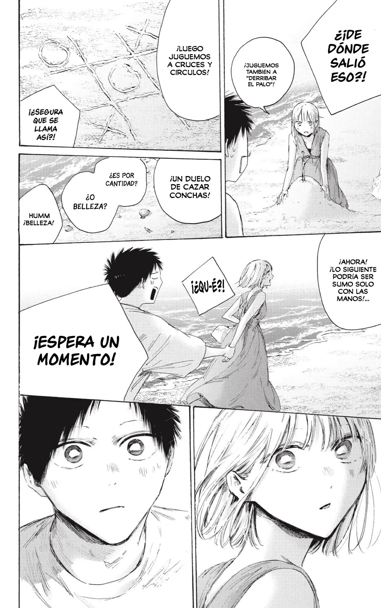 Blue Box Capítulo 248 - página 5