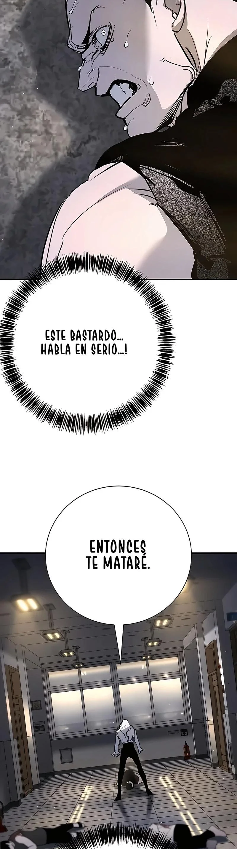 El Conquistador De La Escuela Capítulo 41 - página 49