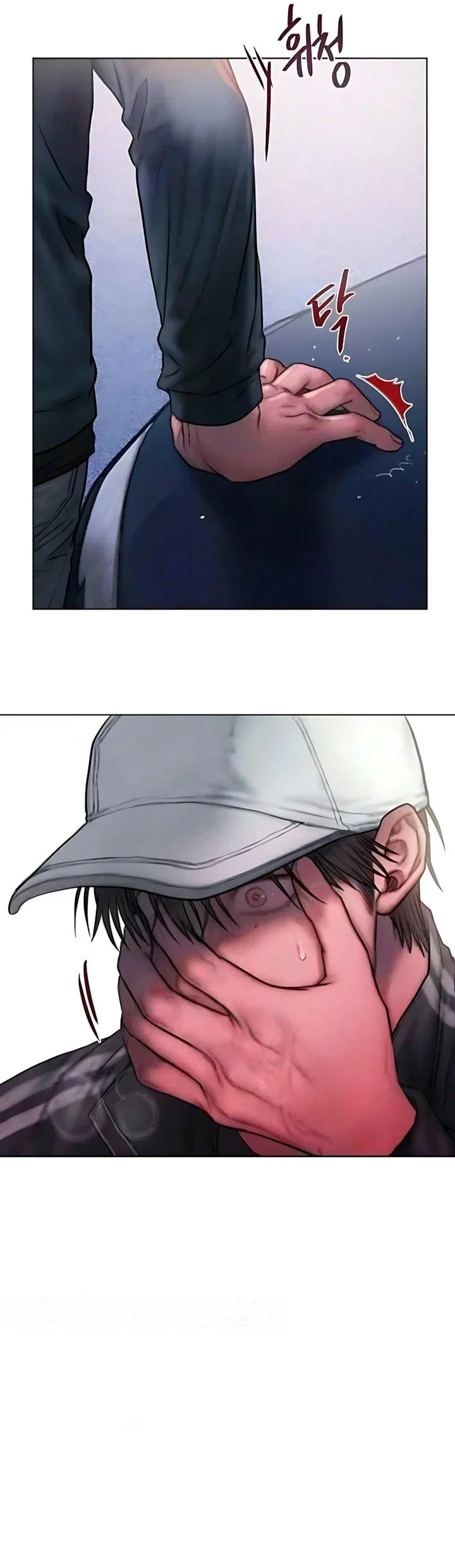 Codicioso Capítulo 42 - página 12