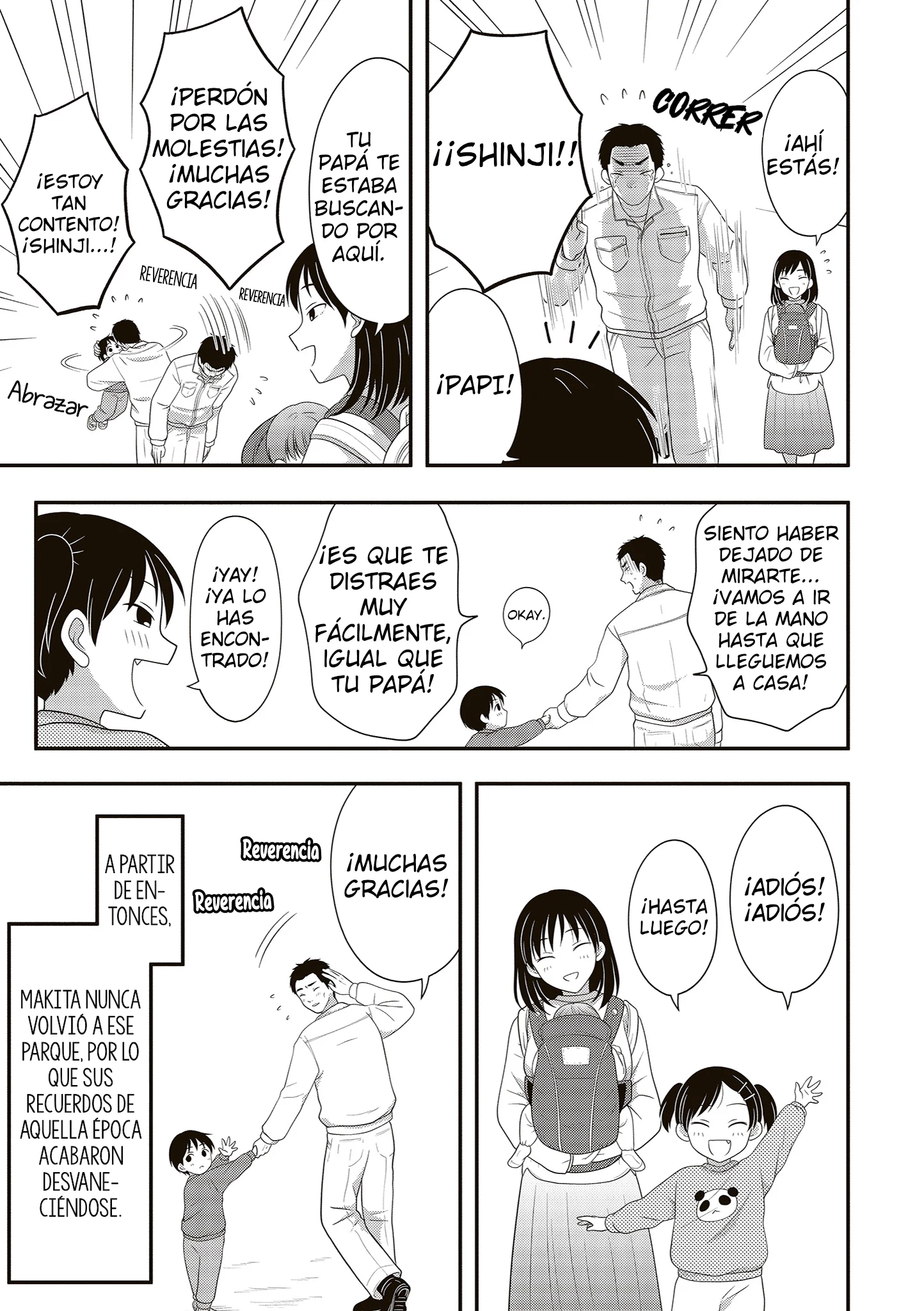 Osekkai Joshi, Koi wo Suru Capítulo 29.5 - página 5