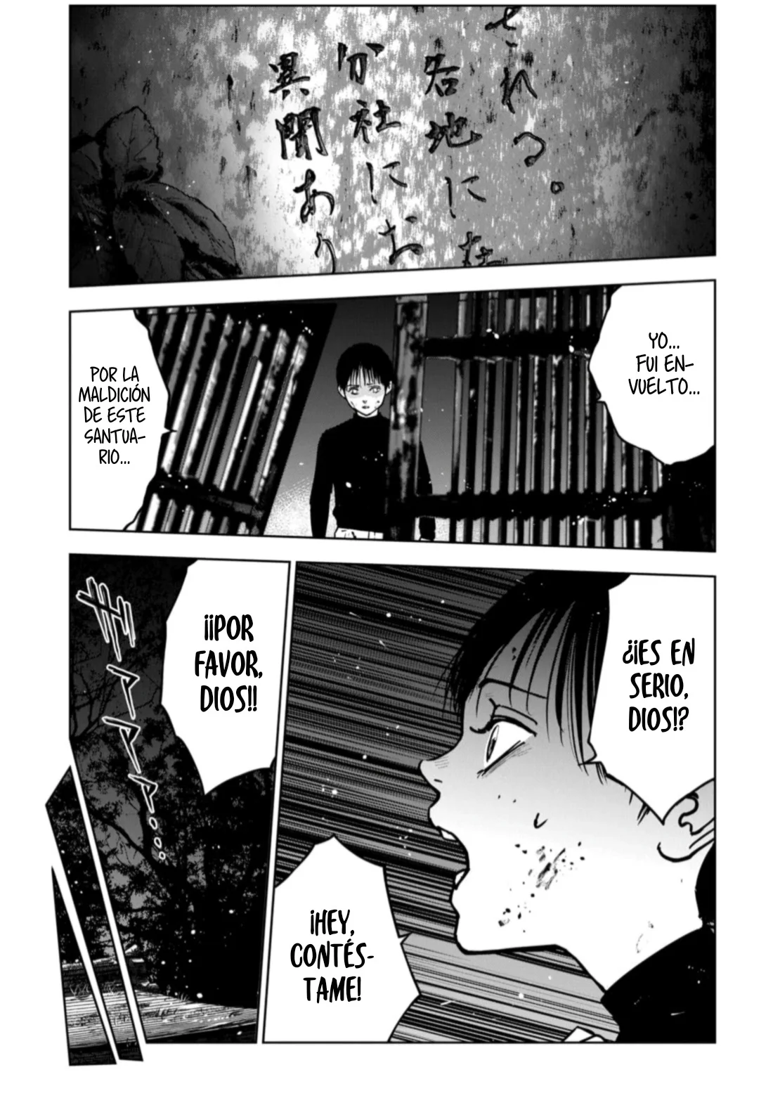 Massacre Happy End: The Blue Chapter Capítulo 2 - página 7