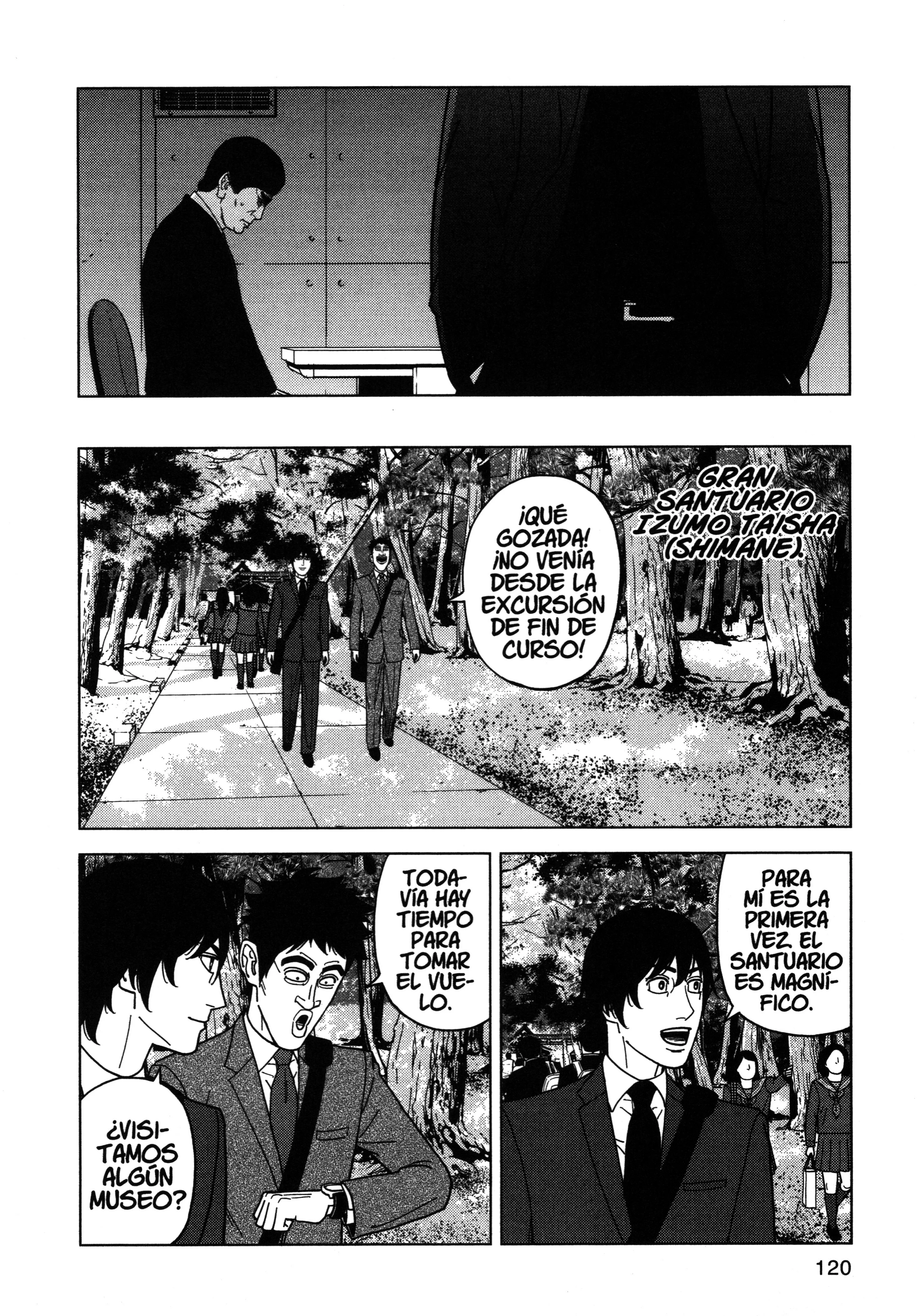 Inspector Kurokochi Capítulo 72 - página 6