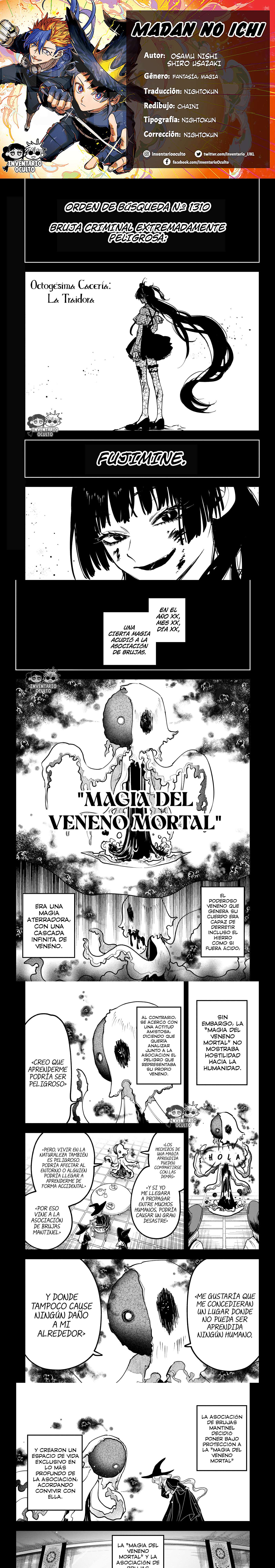 El jugador que regreso 10000 años despues Capítulo 148 - página 31