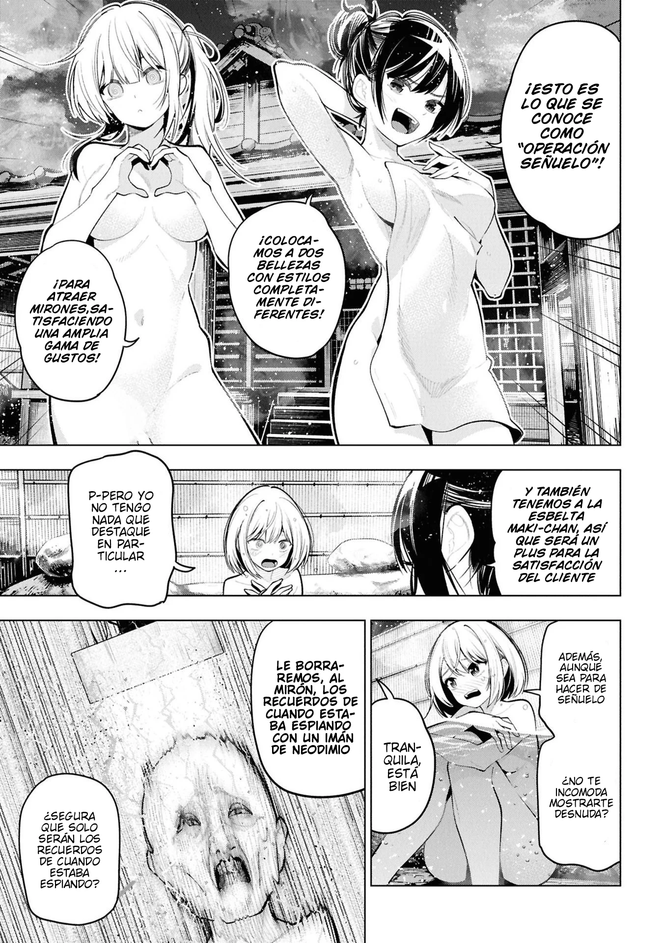 Mattaku Saikin no Tantei to Kitara Capítulo 104 - página 5