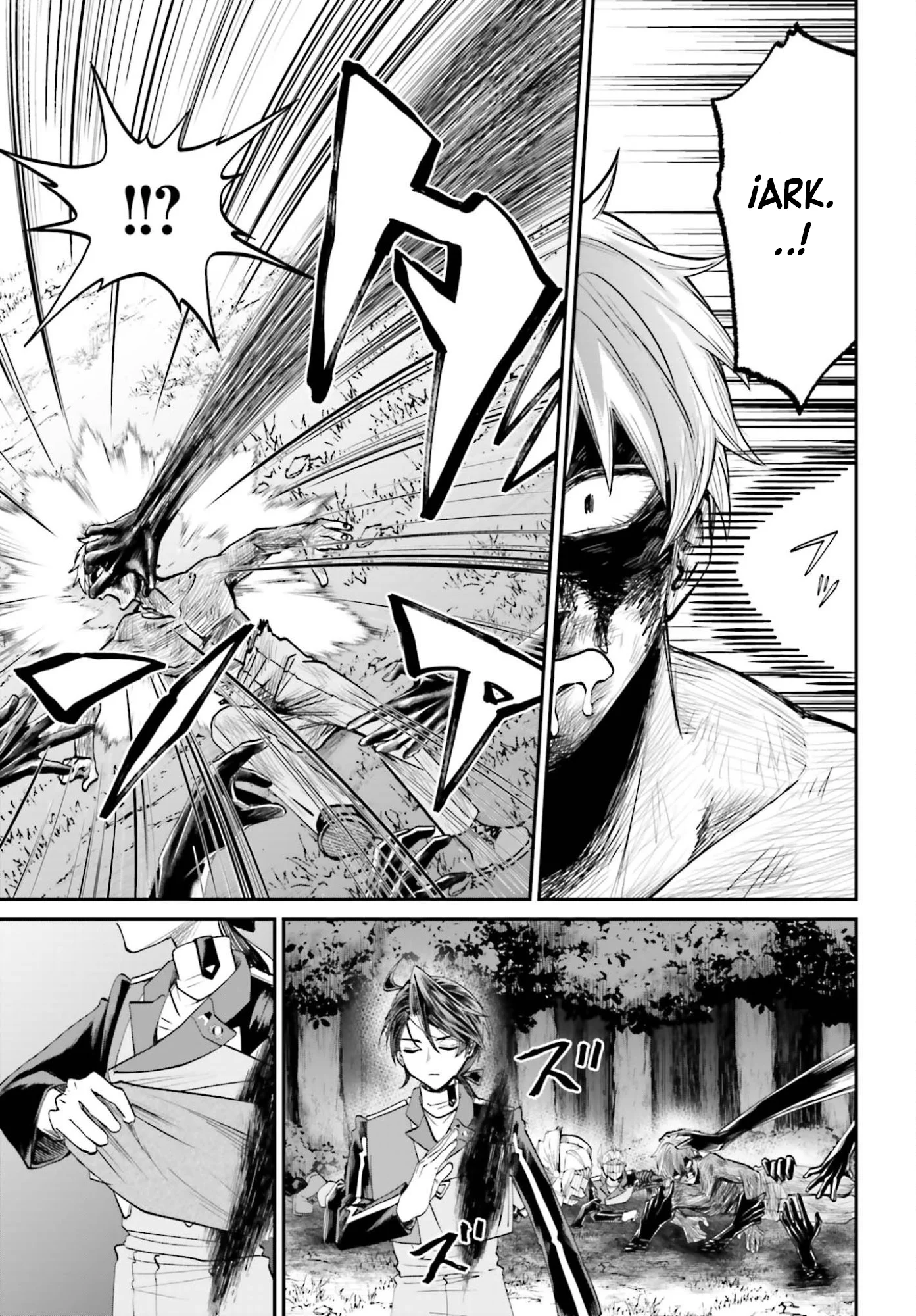 Akuyaku Kizoku to shite Hitsuyou na Sore Capítulo 23 - página 18