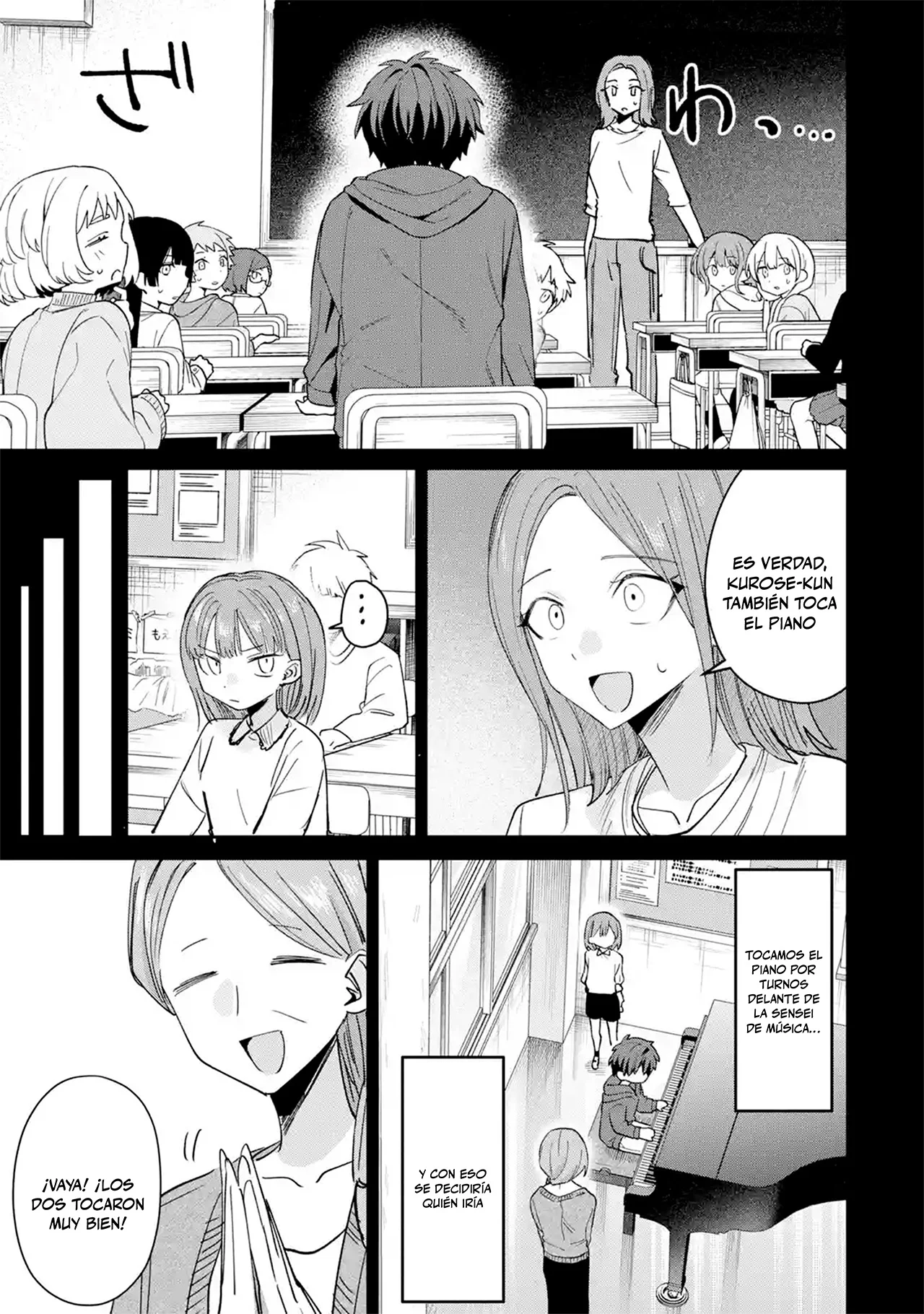 Haimiya-senpai wa Kowakute Kawaii Capítulo 42 - página 19