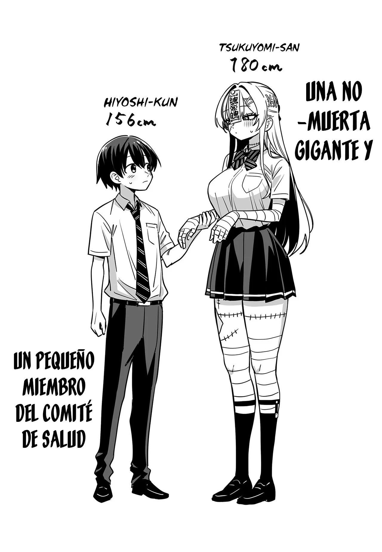 Undead-san no Bukiyou na Seishun Capítulo 1 - página 18