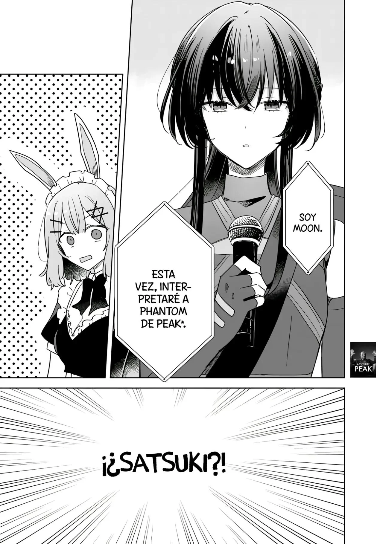 Watashi ga Koibito ni Nareru Wakenai jan, Murimuri! (※Muri ja Nakatta!?) Capítulo 72 - página 16