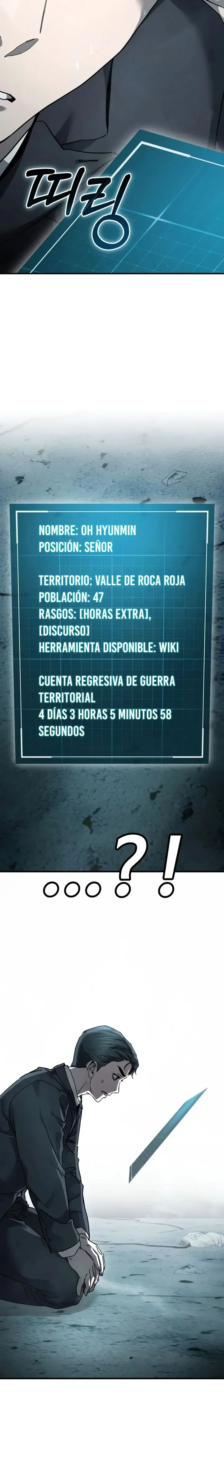 Goblin Inc Capítulo 1.1 - página 30