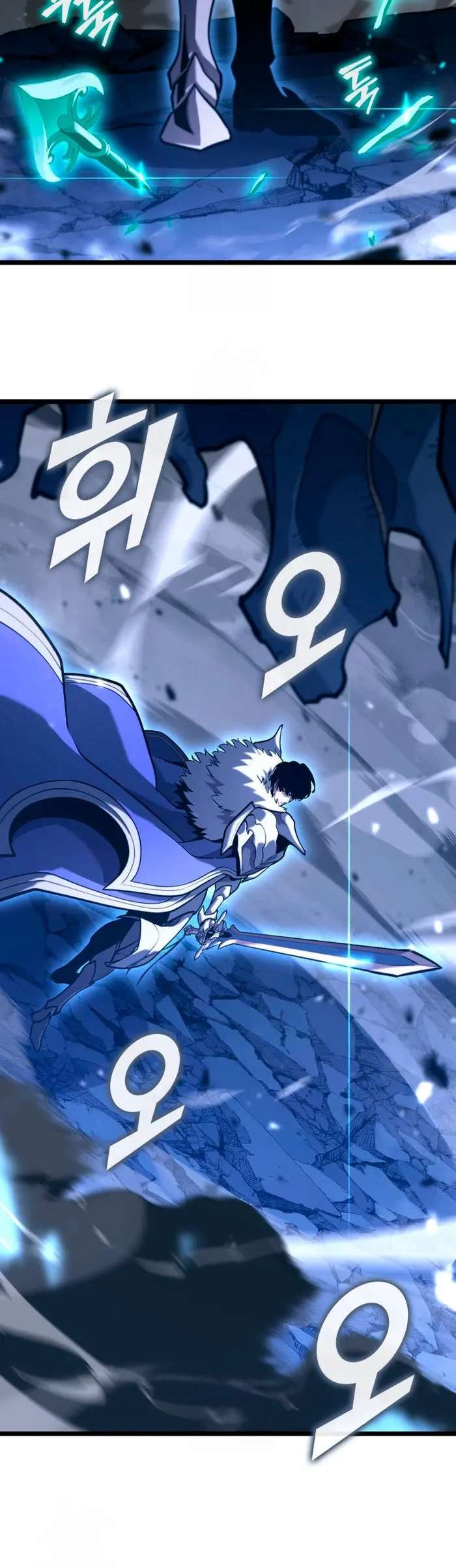El Regreso del Ranker de Clase SSS Capítulo 182 - página 20