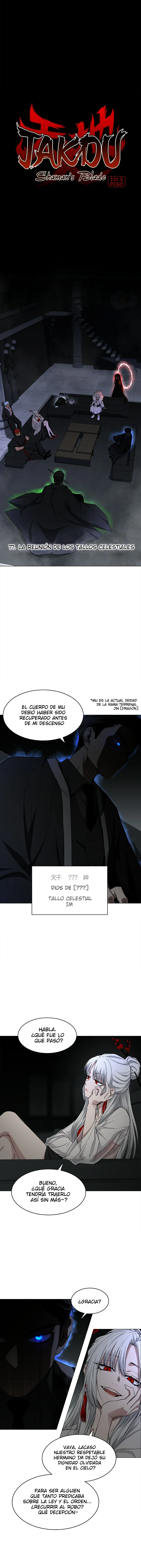 La Espada Del Chaman Capítulo 77 - página 2