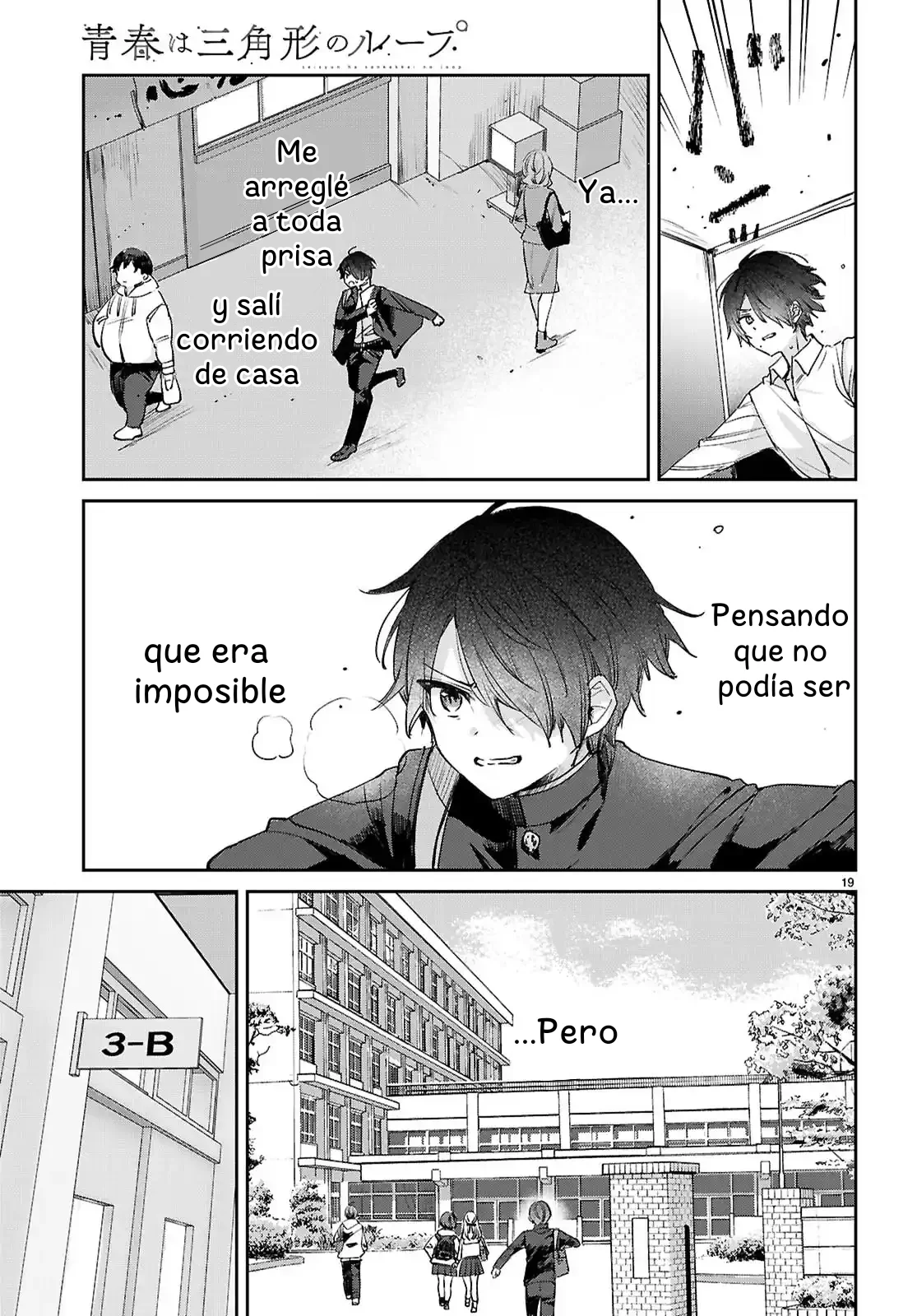 La juventud es un bucle triangular Capítulo 11 - página 19