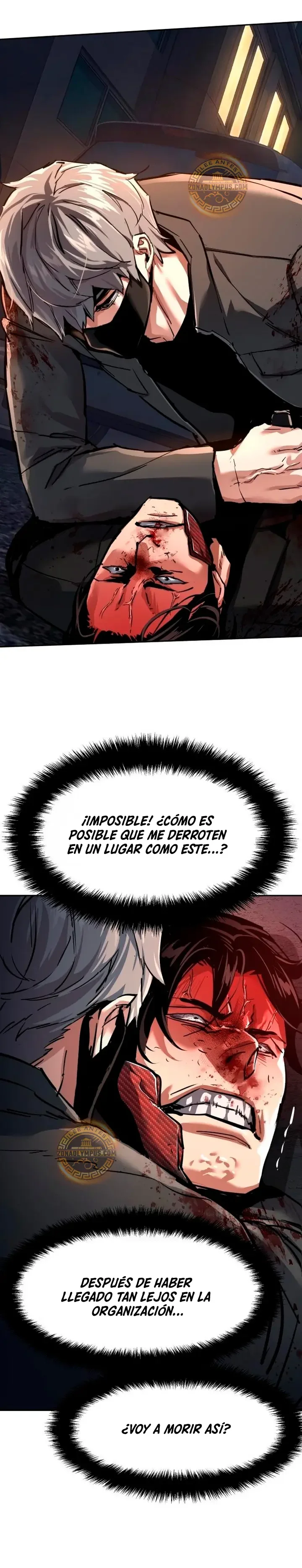 Mercenary Enrollment Capítulo 268 - página 16