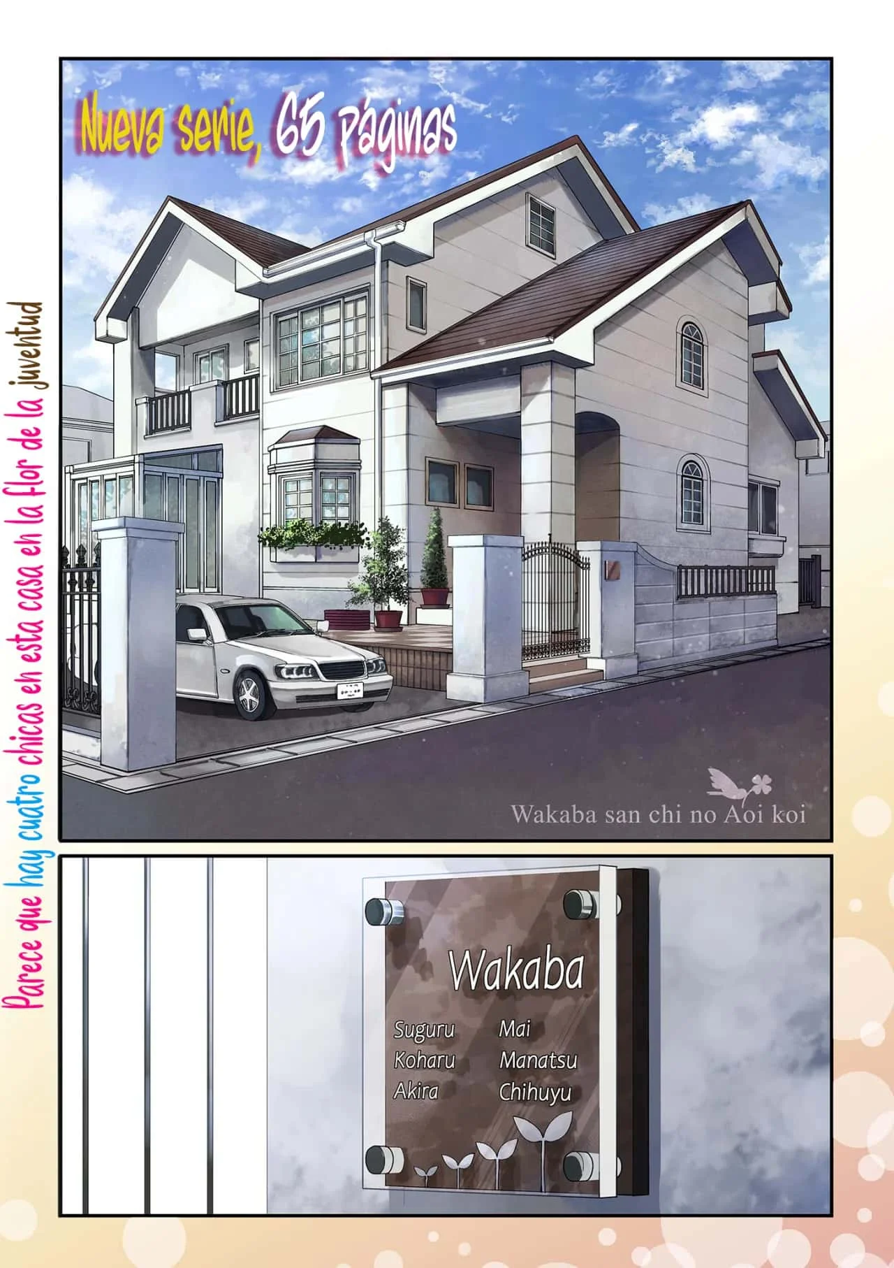 Wakaba-san chi no aoi koi Capítulo 1 - página 4