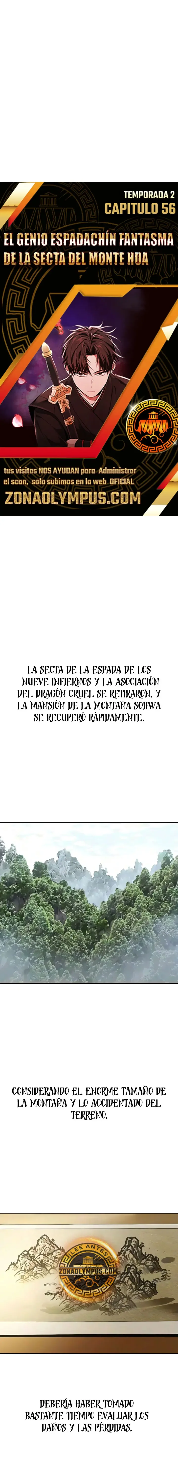 El Genio Espadachín Fantasma De La Secta Del Monte Hua Capítulo 76 - página 1