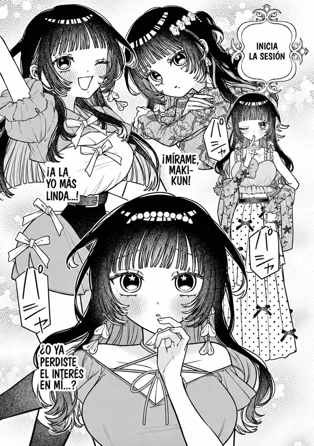 El escándalo de Botan Miyakura Capítulo 5 - página 7