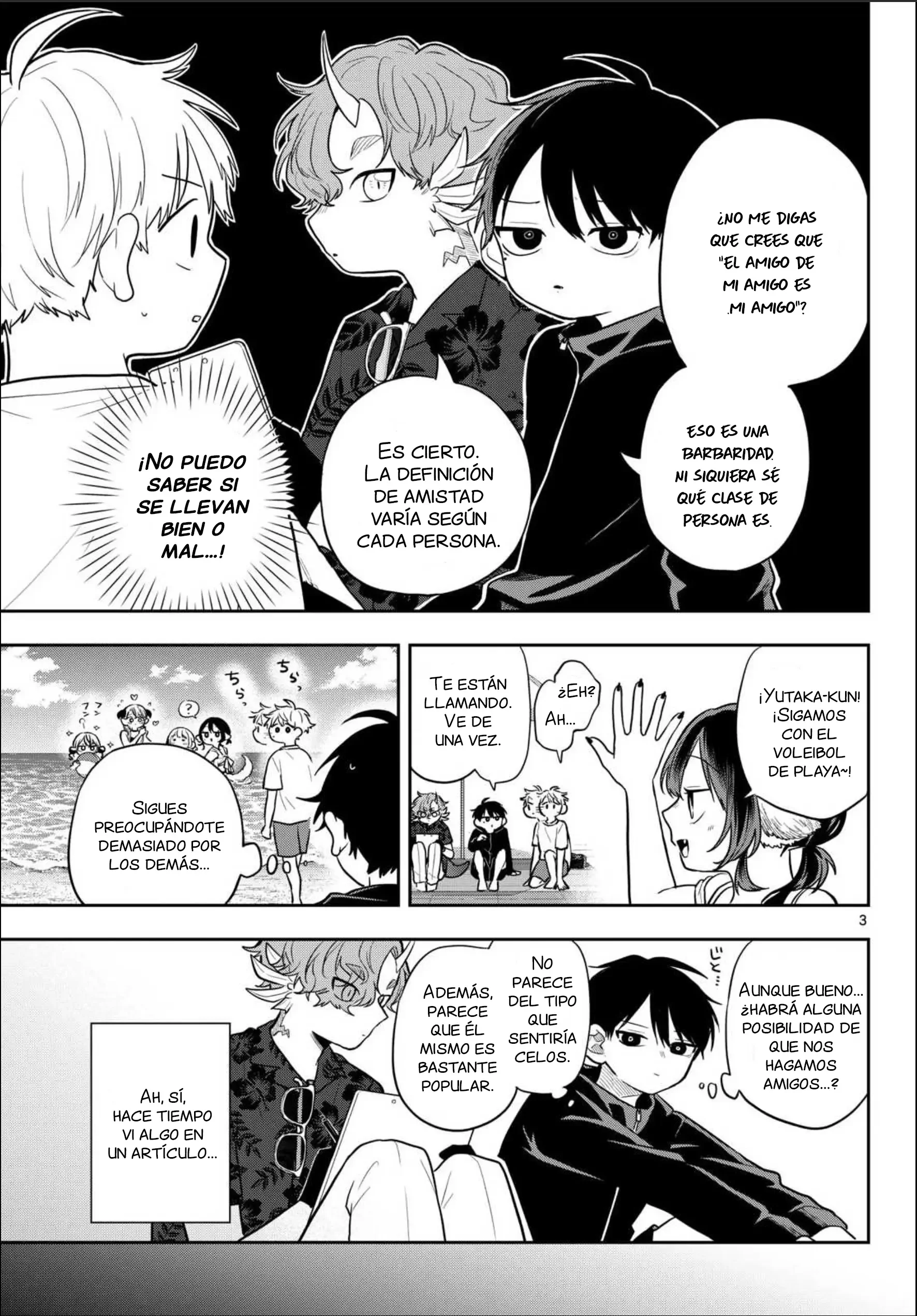Ogami Tsumiki to Kinichijou Capítulo 102 - página 3