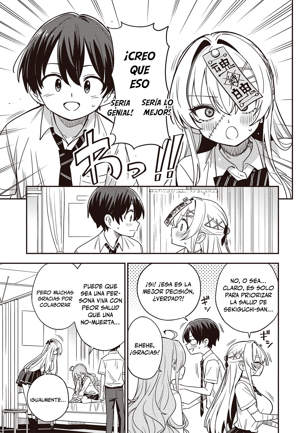 Undead-san no Bukiyou na Seishun Capítulo 6 - página 33